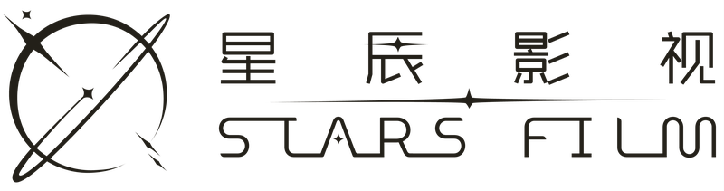 星辰影视 STARS FILM